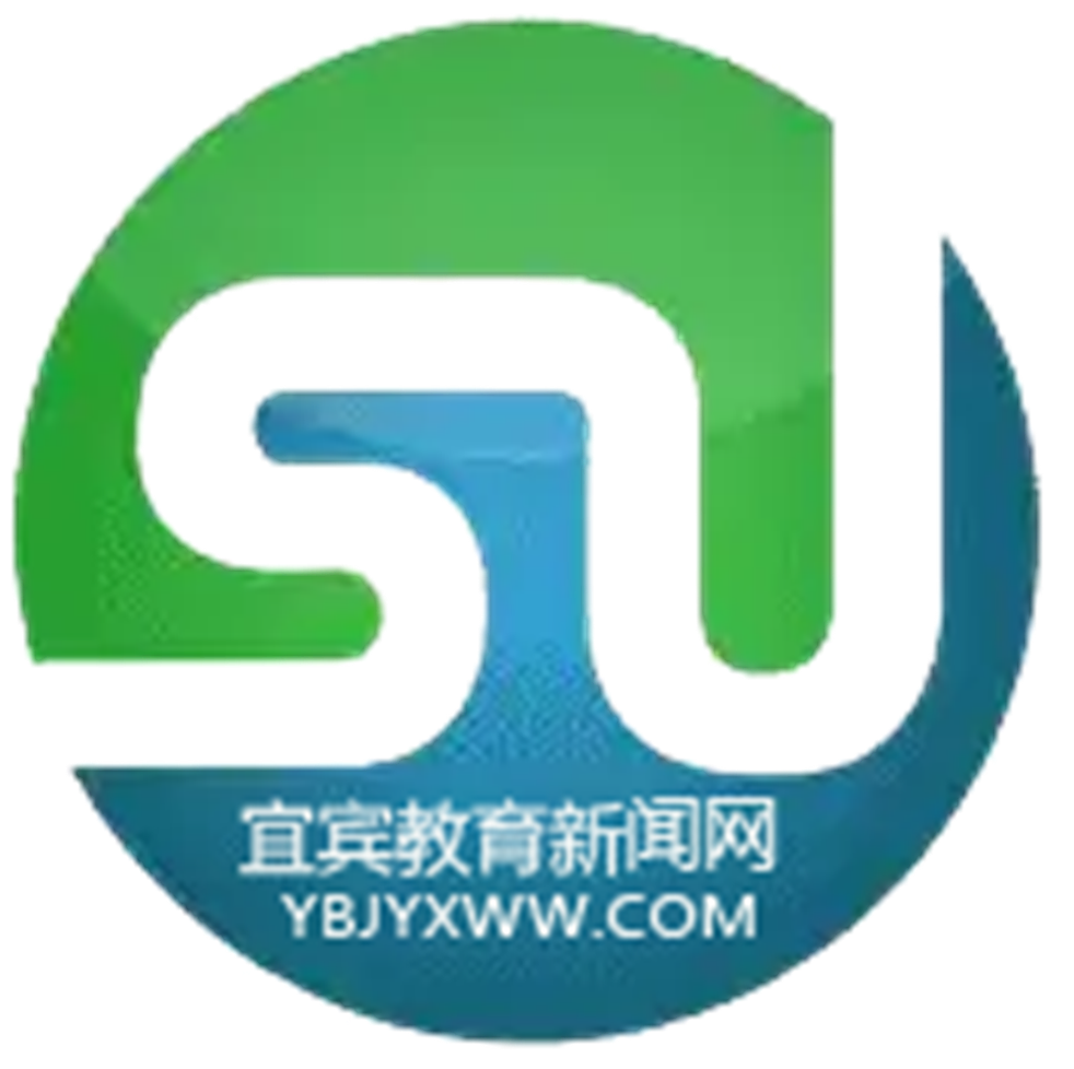 四川省教育厅 中国人民银行成都分行 关于公布2022年全省高校学生资助 诚信教育宣传作品评选结果的通知