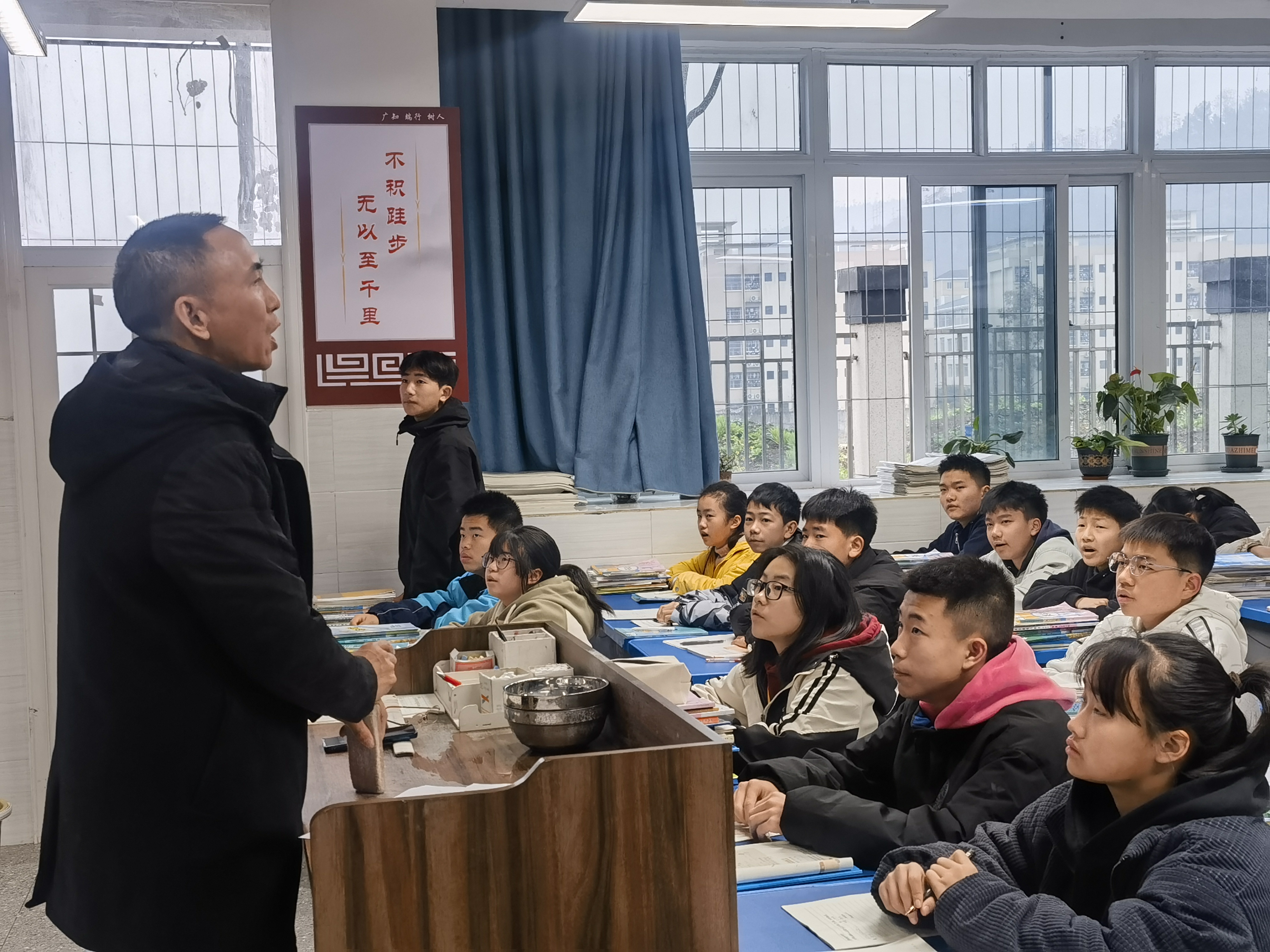 课改路上“醉”美风景  ——珙县杉木树中学校课改系列报道